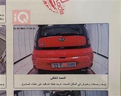 كيا سول